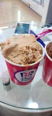 ‪baskin Robbins‬