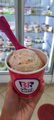 ‪baskin Robbins‬