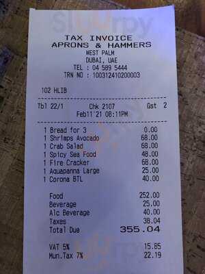 ‪a&h Palm West Beach‬