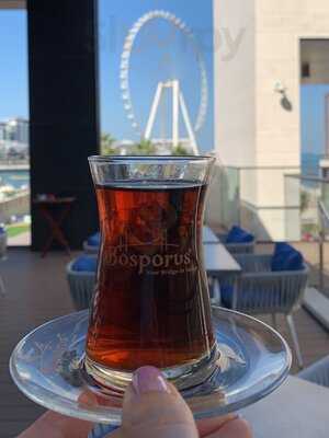 مطعم بوسبورس الشاطئ (جي بي آر)