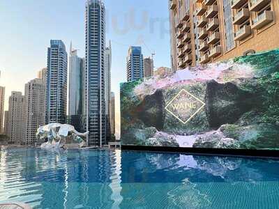 ‪wane By Somiya‬