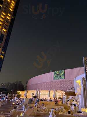 ‪wane By Somiya‬