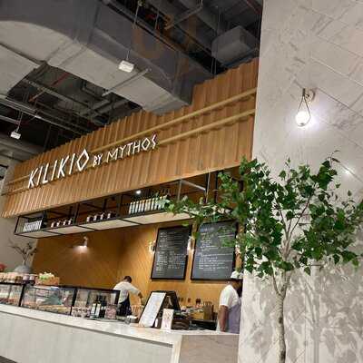 ‪kilikio By Mythos‬