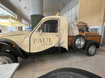 ‪paul Bakery‬