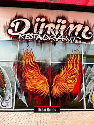 ‪durum Restaurant‬