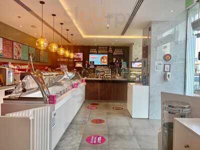 ‪baskin-robbins‬