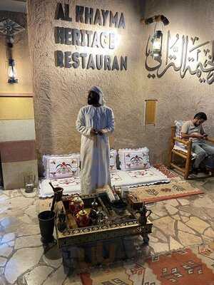 ‪al Khayma Heritage Restaurant & Cafe‬