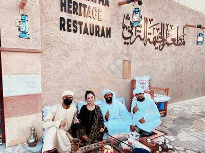 ‪al Khayma Heritage Restaurant & Cafe‬