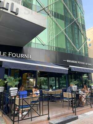 ‪le Fournil Bakery‬