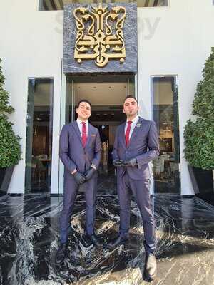 ‪bawabat Baghdad Restaurant‬