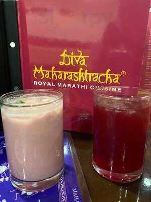 ‪diva Maharashtracha‬