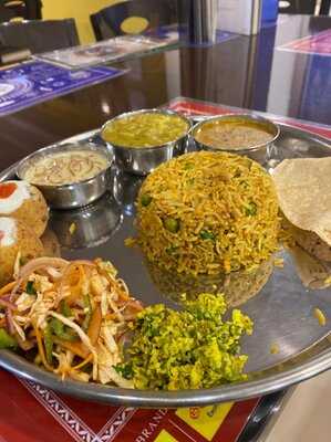 ‪diva Maharashtracha‬