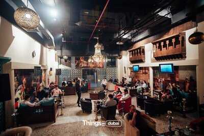 Azar Restaurant & Cafe - مطعم و مقهي آذار