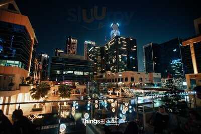 Azar Restaurant & Cafe - مطعم و مقهي آذار