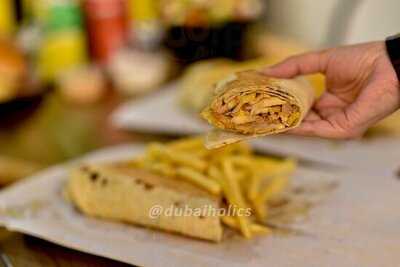 ‪shawarma Depot‬