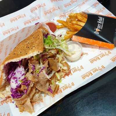 ‪german Doner Kebab - Motor City‬