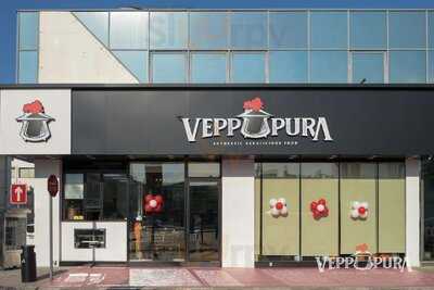 ‪veppupura Restaurant Llc‬