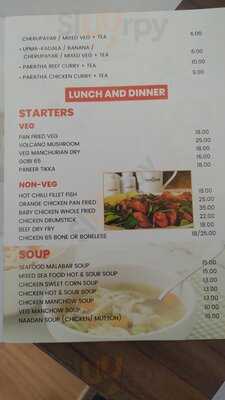 ‪veppupura Restaurant Llc‬