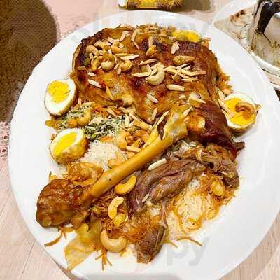 ‪al Bait Al Baghdadi‬