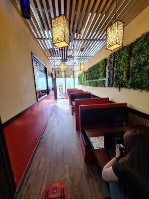 ‪zutto Suki Ramen‬