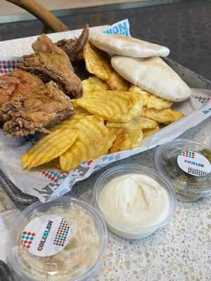 صح النوم أكسبرس