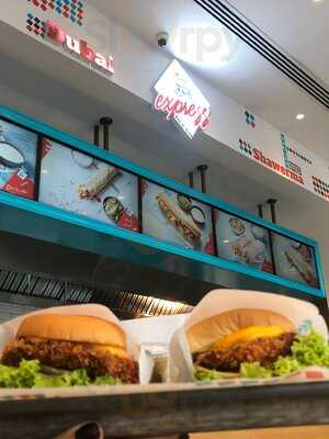 صح النوم أكسبرس