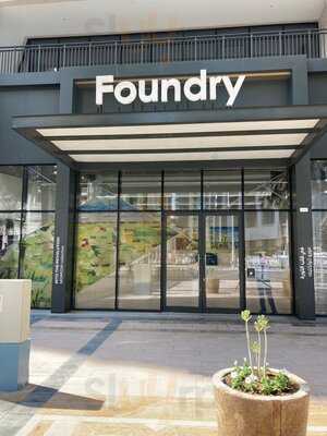‪foundry‬