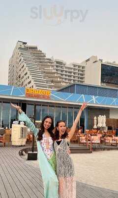 ‪orange Chameleon‬