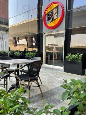 ‪asian Wok Business Bay‬