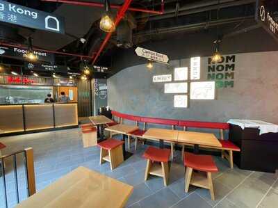 ‪asian Wok Business Bay‬