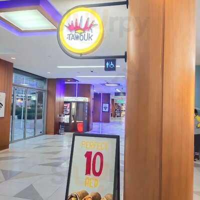 ‪malak Al Tawouk‬