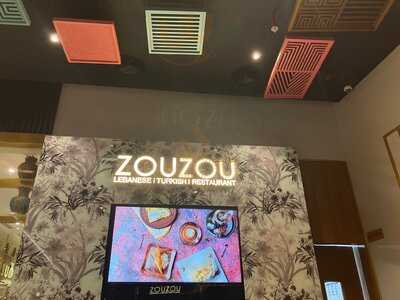 ‪zouzou Restaurant‬