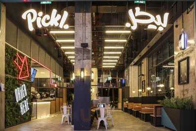 ‪pickl Madinat Badr‬