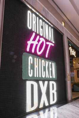 ‪pickl Madinat Badr‬