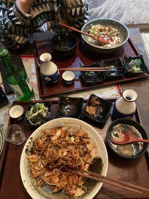 واوا داينينغ