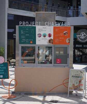 ‪project Chaiwala‬