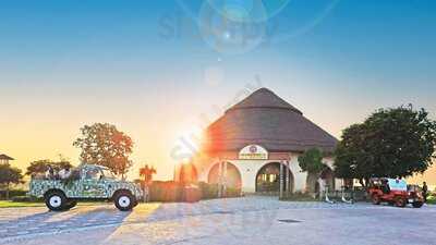 مطعم البيت القديم العراقي