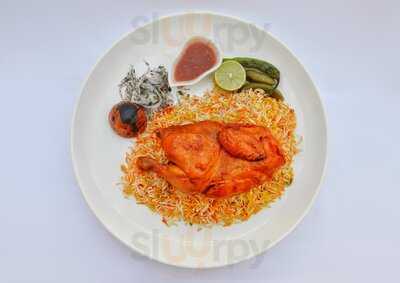 مطعم البيت القديم العراقي