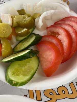 ‪qasmieh Al Fawal‬