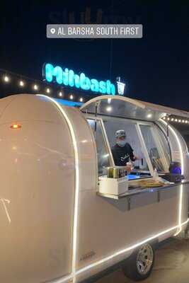 ‪mihbash Bubble Tea‬