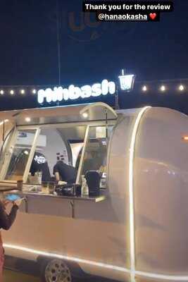 ‪mihbash Bubble Tea‬