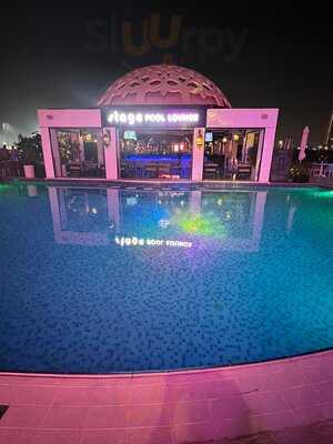 ‪stage Pool Lounge‬