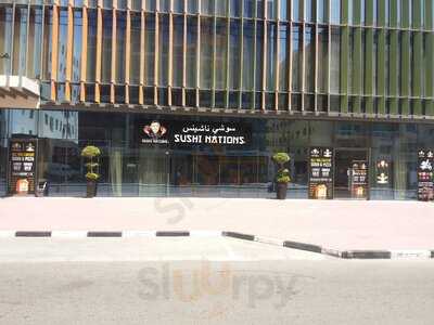 ‪sushi Nations Millenium‬