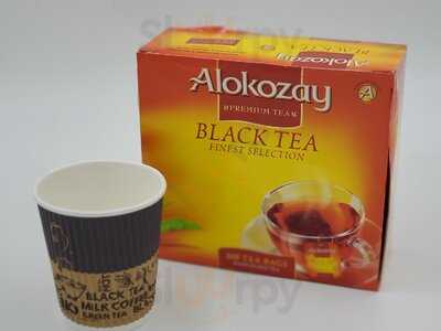 ‪مطعم ديار الشام‬