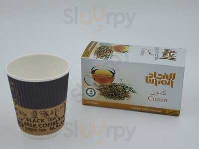 ‪مطعم ديار الشام‬