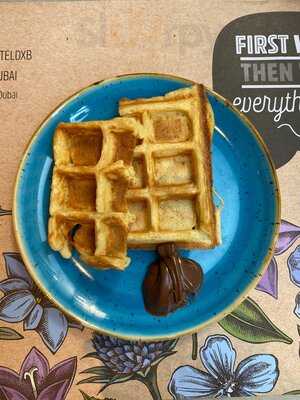 ‪alphorn Restaurant‬