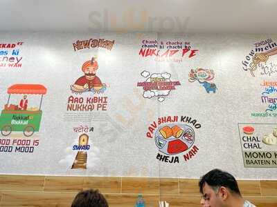 ‪nukkad Pe Bhukkad‬