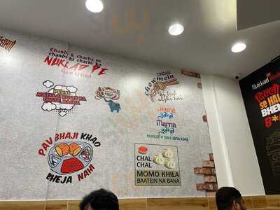 ‪nukkad Pe Bhukkad‬