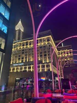 ‪glo Restaurant‬