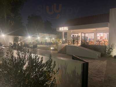 ‪heal Restaurant‬